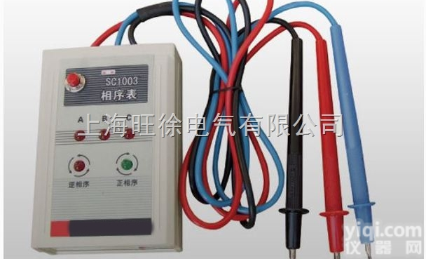 8031F核<em>相仪</em>，相位计，<em>相序表</em>