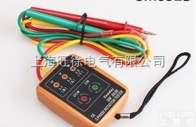 SM852B<em>相位</em>测试仪 相序计 手持式<em>相位</em>相序检测仪 <em>相序表</em>