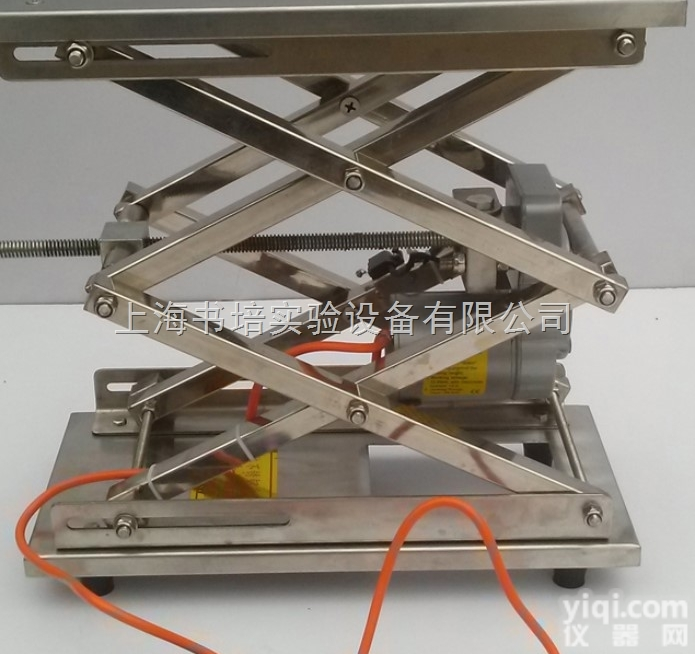 400*400mm实验室<em>电动</em>不锈钢<em>升降台</em>/小型<em>电动</em><em>升降台</em>