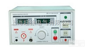 智能型全自动耐压试验仪