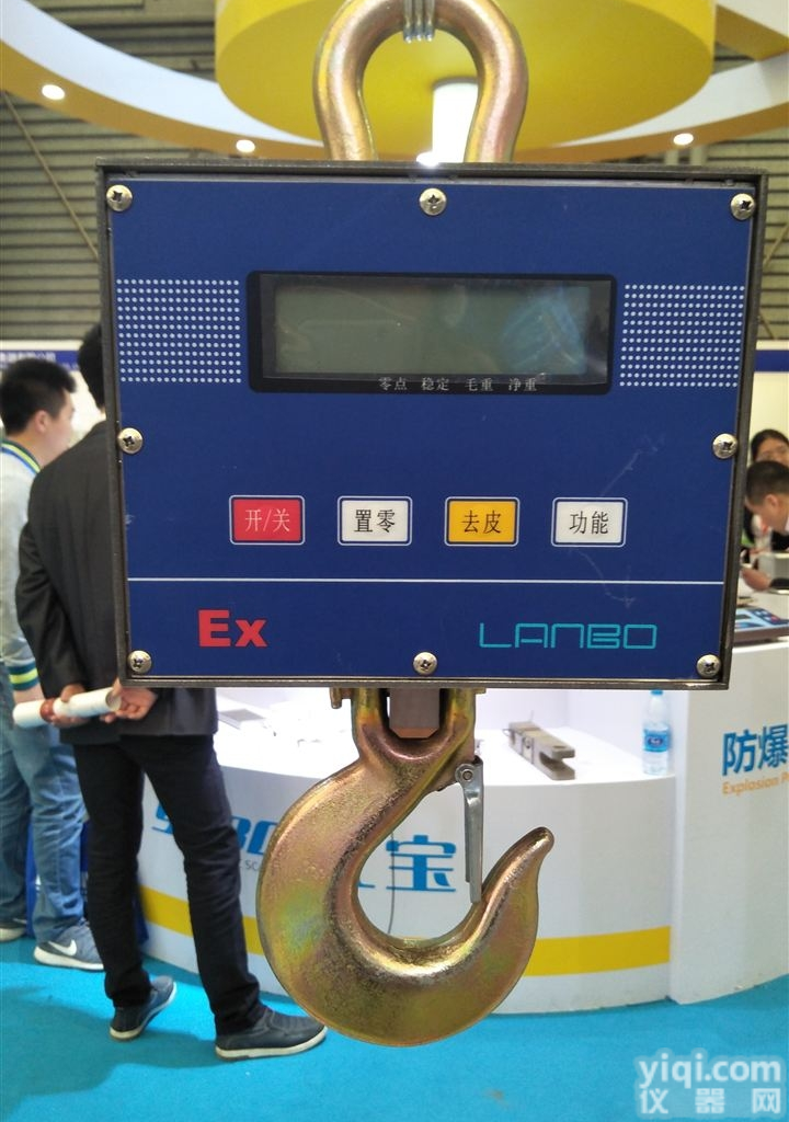 OCS-XC-B  直显<em>电子</em>吊勾称,60顿吊秤,80顿<em>吊钩</em>秤,200顿吊秤