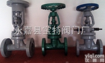 DKJ41H-16C  DKJ41H-16C-DN15,NKJ41H真空截止阀,<em>永嘉县</em>宝特<em>阀门</em>...