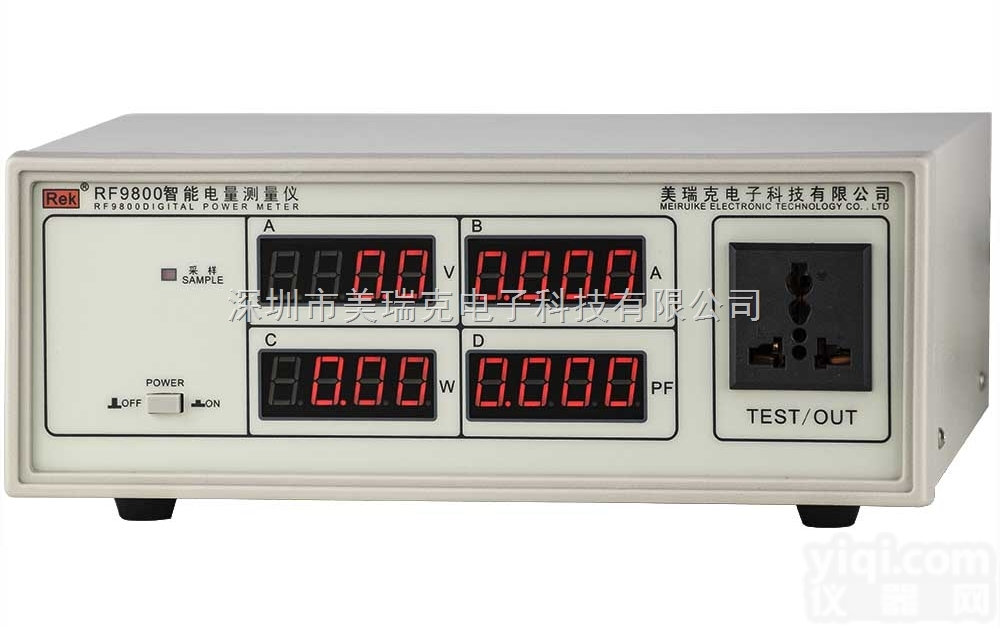 <em>RF9800</em>  美<em>瑞克</em>数字<em>功率计</em><em>RF9800</em>