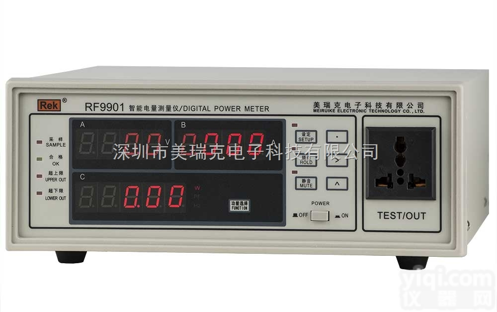 <em>RF9901</em>  美<em>瑞克</em><em>RF9901</em>数字<em>功率计</em>