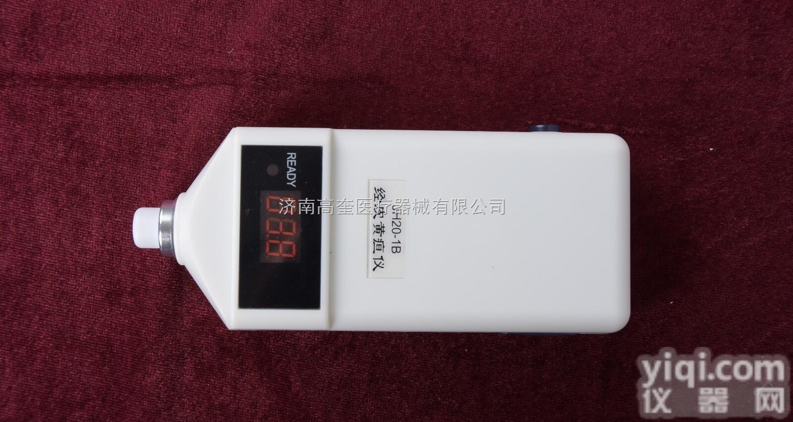 JH10-1B  <em>南京</em>理工经皮<em>黄疸</em>仪现货<em>直销</em>