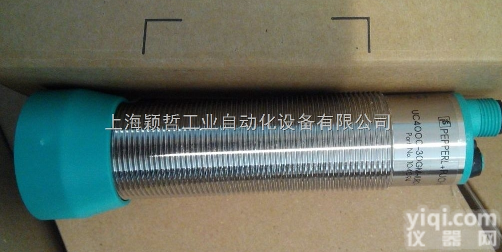 倍加福P+F电感式<em>传感器</em>选型资料<em>参考</em>