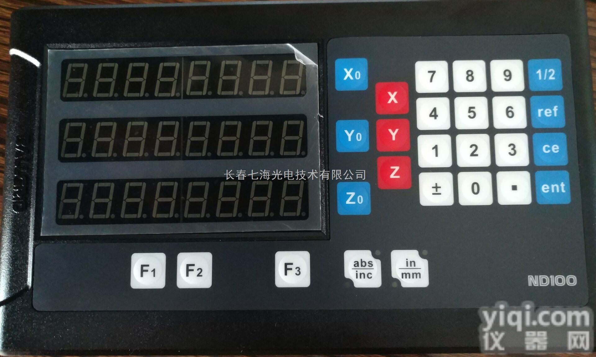 球栅表通用型号  球栅尺，<em>镗床</em><em>用球</em>栅表