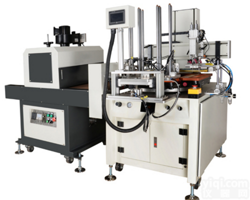 LG-2030X  手机壳<em>印刷机</em> 手机盖板<em>印刷机</em>