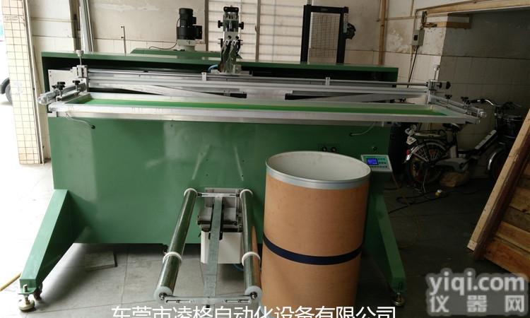 LG-  纸板桶<em>印刷机</em> 超大直径桶<em>自动</em>丝印机（直径600MM）整圆<em>印刷机</em>