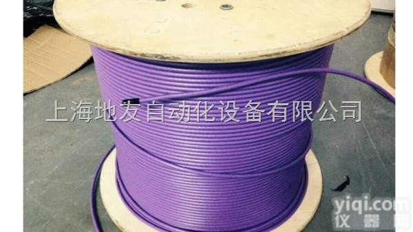 <em>6XV1830-0EH10  西门子DP总线电缆6XV1830-0EH10</em>