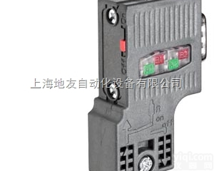 <em>6ES7972-0BA52-0XA0</em>  西门子DP接头<em>6ES7972-0BA52-0XA0</em>