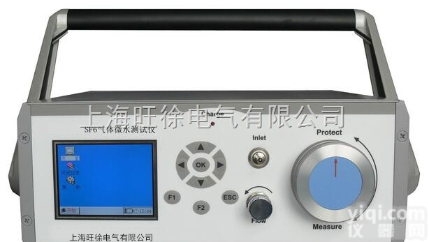 <em>TEWS</em>-242 SF6微水<em>测量仪</em>