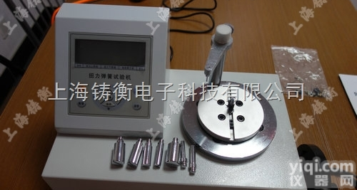 弹簧力矩<em>测量仪</em>  50N.m<em>高精度</em>弹簧力矩<em>测量仪</em>报价