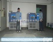 AP-GD  温度-40摄氏度到150摄氏度<em>实验箱</em> <em>日本</em>高低温试验箱