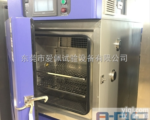 AP-HX  杭州耐温湿试验箱｜杭州恒温恒湿测试机