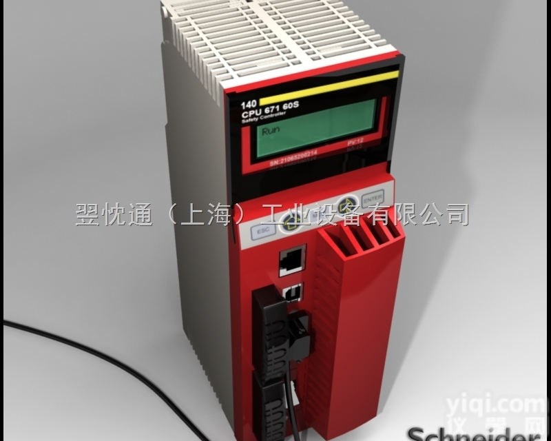 140CRA93200A  <em>机遇</em>在这就看您要不要了 <em>施耐德</em>