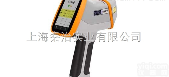 Vulcan Expert  牛津Vulcan Expert手持式激光诱导击穿<em>光谱仪</em>