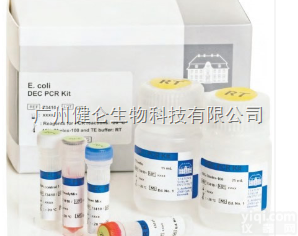 CERTEST  西班牙certest乳铁蛋白免疫<em>层析</em>法<em>检测卡</em>