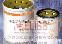 <em>FAI</em> <em>FILTRI</em>液压<em>过滤器</em>