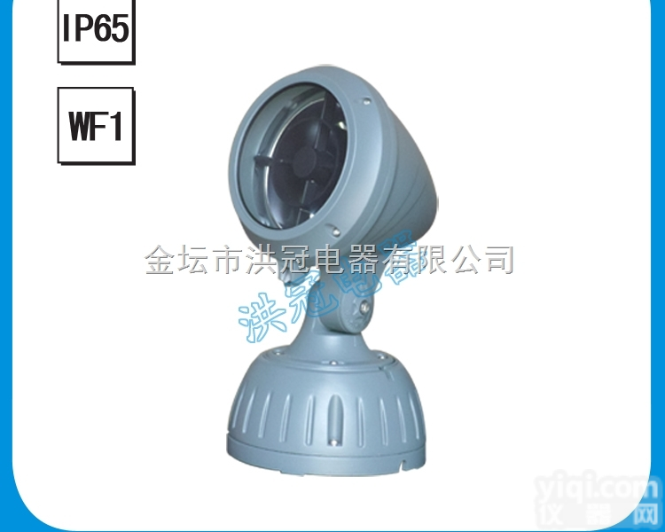 FGD-023<em>满堂圆形投光灯</em>  传统型三防投光灯
