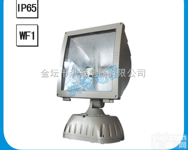 FGD-027<em>满堂</em>方形<em>投光灯</em>  传统型金卤<em>投光灯</em>