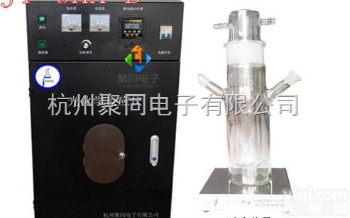 海口市聚同厂家直销大容量光化学<em>反应釜</em>JT-GHX-B优惠<em>让利</em>