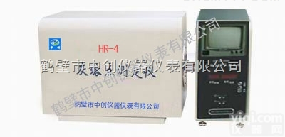 HR-4  智能灰<em>熔点</em>检测设备 微机灰<em>熔点</em><em>测定仪</em> <em>中创</em>仪器