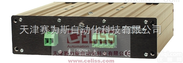 瑞典<em>POLYAMP</em><em>逆变器</em>