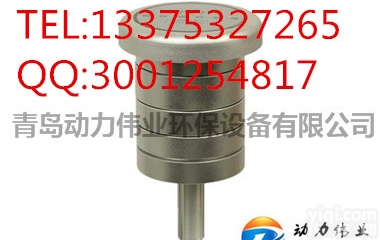 青岛动力  瑞合动力环保PM2.5切割器PM10采样头PM10<em>采样器</em>配套<em>颗粒物</em>采样...