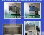 AP-UV  天津紫外<em>观察室</em>｜天津紫外老化试验箱