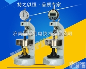 HP-CHY-10S  <em>济南</em><em>恒品</em>大量供应数显便携式薄膜厚度测定仪/机械式<em>测厚仪</em>