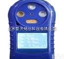多参数气体测定报警仪-<em>CD4多参数气体测定器</em>