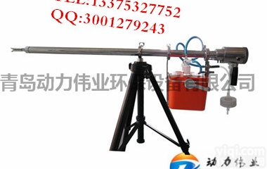 DL-Y08  固定污染源硫酸雾<em>采样</em> <em>便携式</em>配套崂应3012H烟尘<em>采样</em>器用硫酸雾<em>采样</em>
