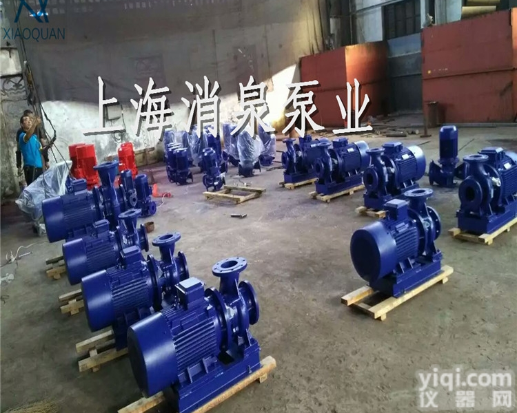 厂家直销<em>化工泵</em>IHW65-100A卧式不锈钢管道泵循环泵 直联泵<em>离心式</em>...