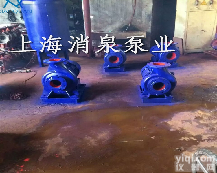 厂家<em>直销</em>不锈钢卧式直联<em>化工泵</em> IHW50-200I <em>耐腐蚀</em>单级单吸离心...