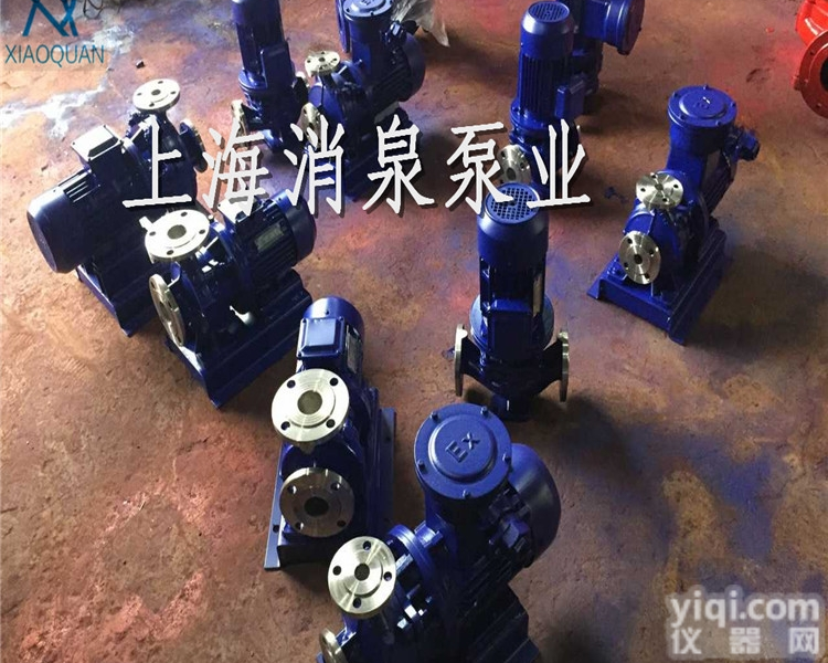 低价供应IRW50-250热水卧式管道离心泵 <em>冷却塔</em><em>循环泵</em>