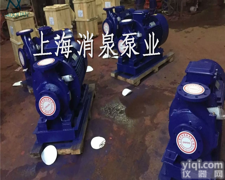 厂家供应 不锈钢<em>管道泵</em> <em>耐腐蚀</em><em>增压泵</em> IHW50-125I