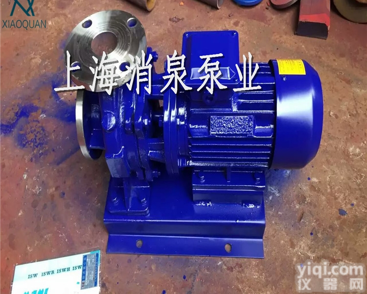 IHW125-250A<em>卧式</em>不锈钢<em>管道泵</em> <em>单级</em>单吸式<em>管道泵</em>