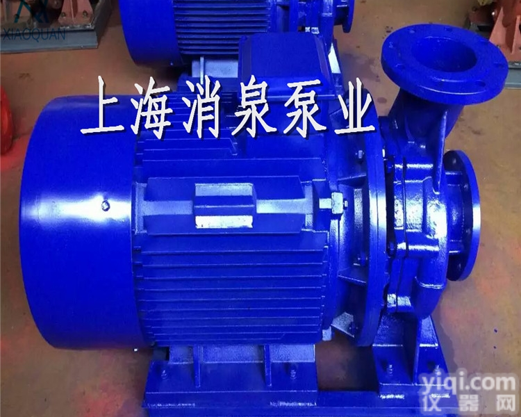 直营 <em>化工泵</em>IHW50-200B卧式不锈钢管道泵循环泵 直联泵<em>离心式</em>清...