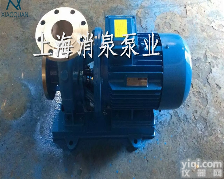 IHW型立式管道离心泵 ihw<em>化工泵</em> IHG50-125 专业<em>厂家</em>生产...