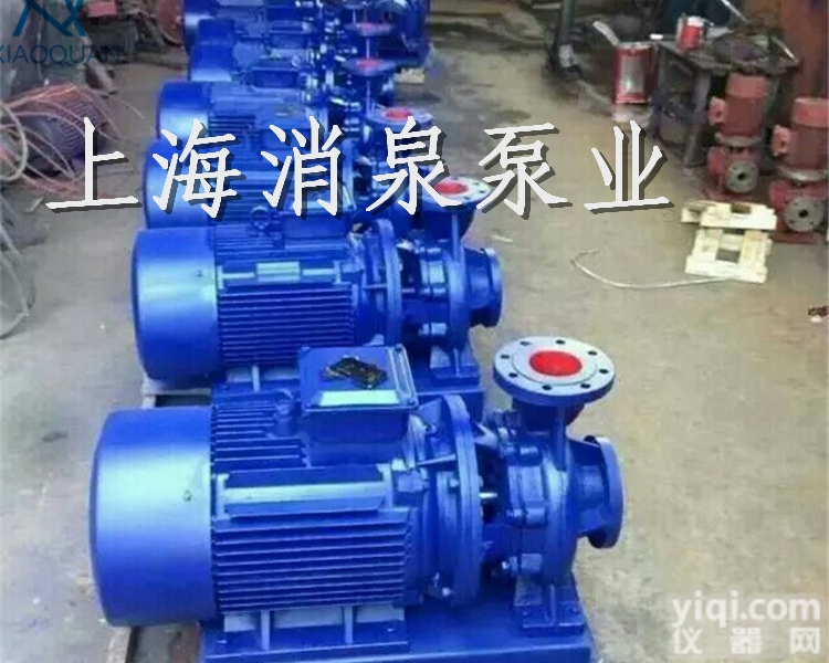 ISWH<em>不锈钢</em><em>卧式</em>管道<em>离心泵</em> IHW100-100I<em>不锈钢</em><em>离心泵</em> 不锈...
