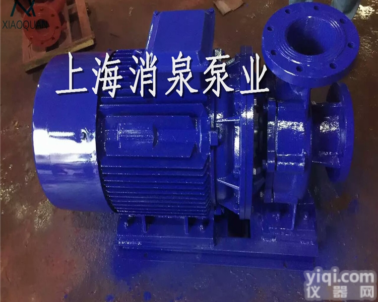 IHW40-160IA<em>不锈钢</em>卧式离心泵<em>不锈钢</em>304 316 <em>316L</em> ...