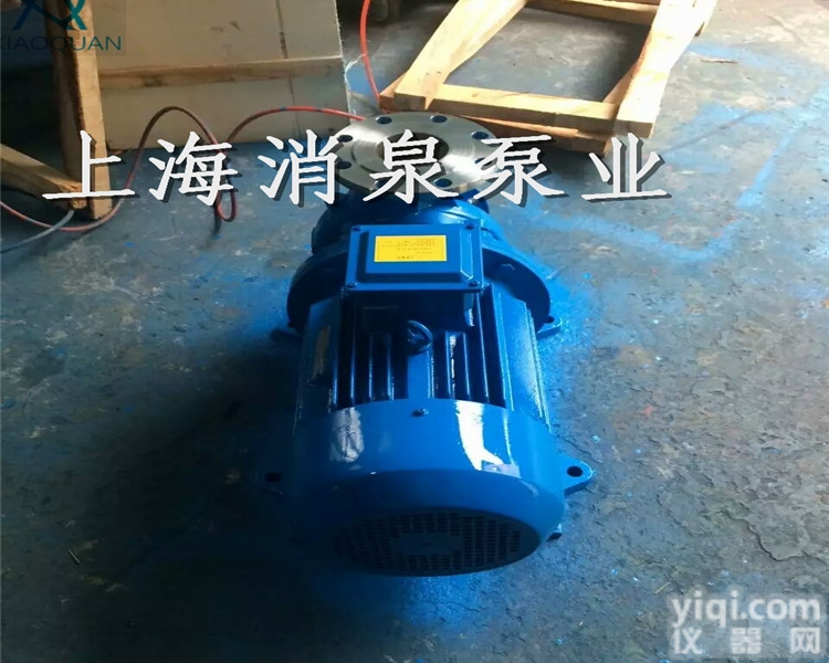 批发直销ISW40-160B铸型<em>卧式</em>单级<em>管道泵</em>/<em>卧式</em>循环<em>管道泵</em><em>离心泵</em>