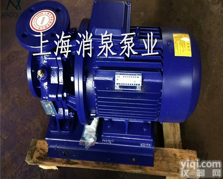 全国包邮 不锈钢<em>管道泵</em> IHW100-160A<em>耐腐蚀</em>卧式直连<em>管道泵</em> 立...