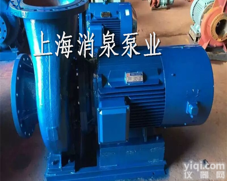 供应<em>卧式</em><em>管道泵</em> ISW100-160（I）A型<em>卧式</em>管道离心泵 管道循环...