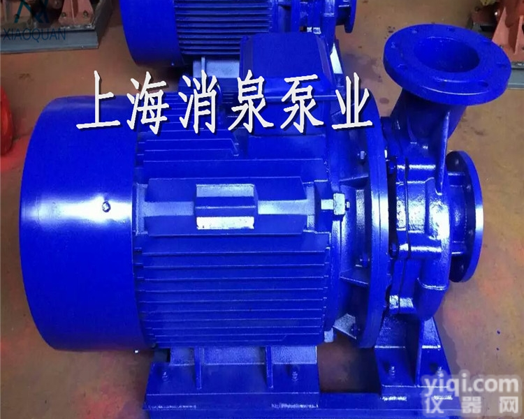 供应ISW150-400（I）B<em>管道泵</em> <em>单级</em><em>离心泵</em> <em>单级</em>单吸管道<em>离心泵</em>