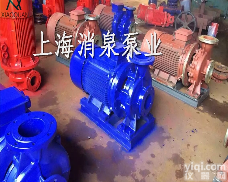 卧式<em>离心泵</em> <em>直联式</em>管道泵 ISW200-400C立式离心式管道泵