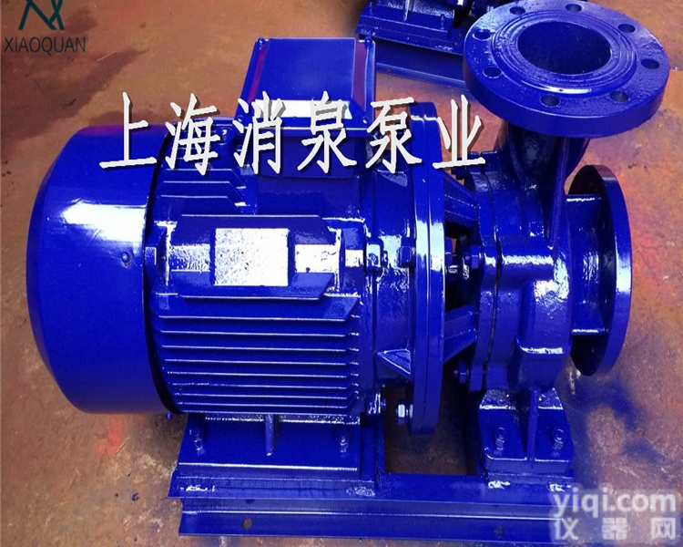 上海消泉泵业供应ISW100-315<em>卧式</em>离心泵 <em>管道泵</em> <em>卧式</em><em>清水泵</em>
