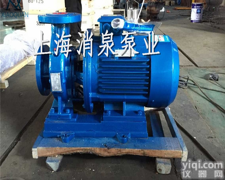 ISW125-125卧式<em>管道泵</em>批发 <em>立式</em><em>管道泵</em><em>离心泵</em> 循环增压水泵