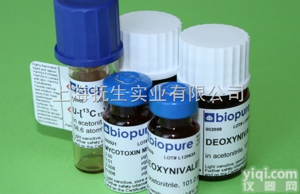 <em>瓜子</em>金V<em>价格</em>